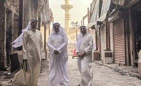 وحدة الدراسات الأثرية والفولكلورية أقامت ندوة افتراضية حول حريق المباركية