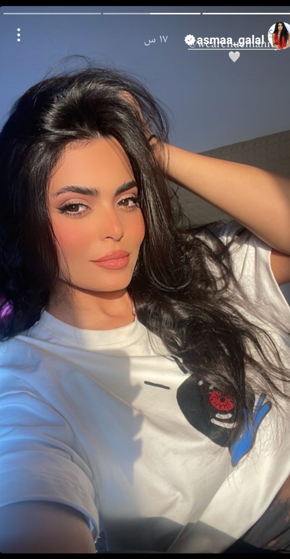 أسماء جلال تخطف الانظار بصورة سيلفي- شاهد