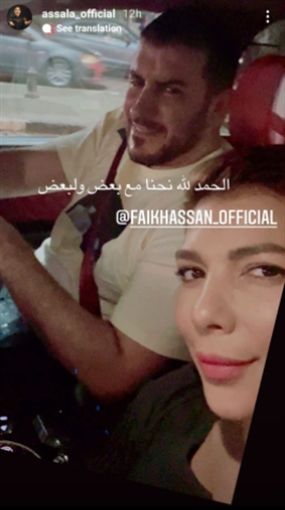 للمرة المليون – أصالة تحسم الجدل حول انفصالها