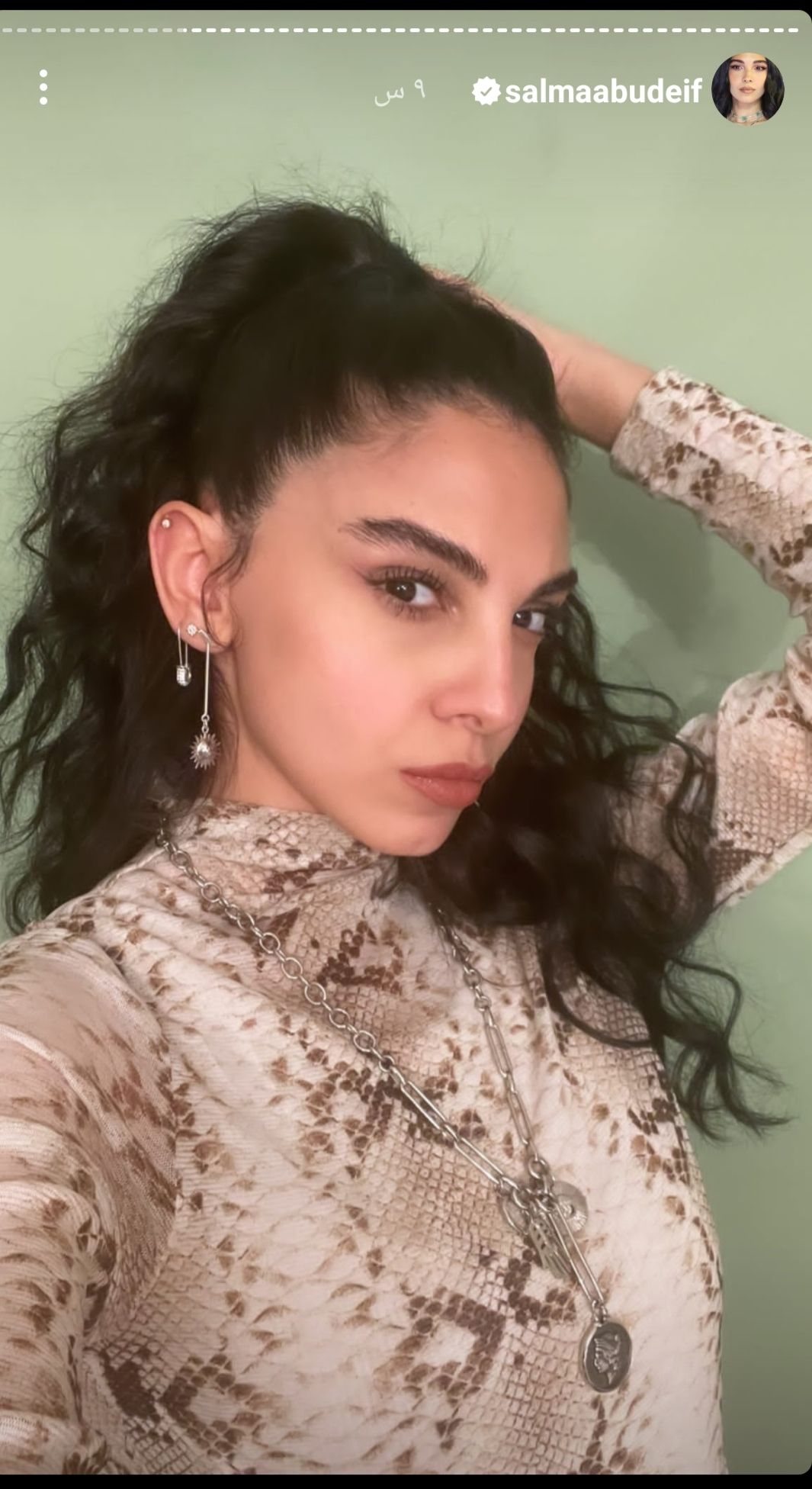 سلمي ابو ضيف تتألق بالسيلفي في احدث اطلالتها- شاهد