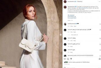 شاهد .. دانييلا رحمة تتألق بالأبيض في أحدث إطلالة لها – بالصور