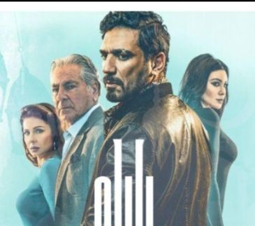 إصابة مصطفى فهمي بطلق ناري باحداث الحلقة ٢٦ من مسلسل بابلو