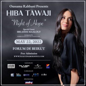 شاهد .. هبة طوجي وأسامة الرحباني وإبراهيم معلوف يجتمعون في أضخم حفل موسيقيّ مجانيّ في لبنان