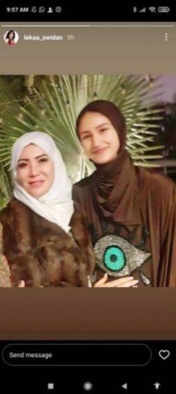 شاهد .. بالصورة- لقاء سويدان وإبنتها تظهران بالحجاب وتساؤلات من الجمهور