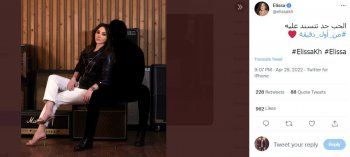 شاهد .. بالصورة - إليسا بإطلال جديدة مميزة...وهذا ما قالته عن الحب