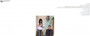 شاهد .. كرم الشعراني يكشف عن المشهد الأخير في كسر عضم