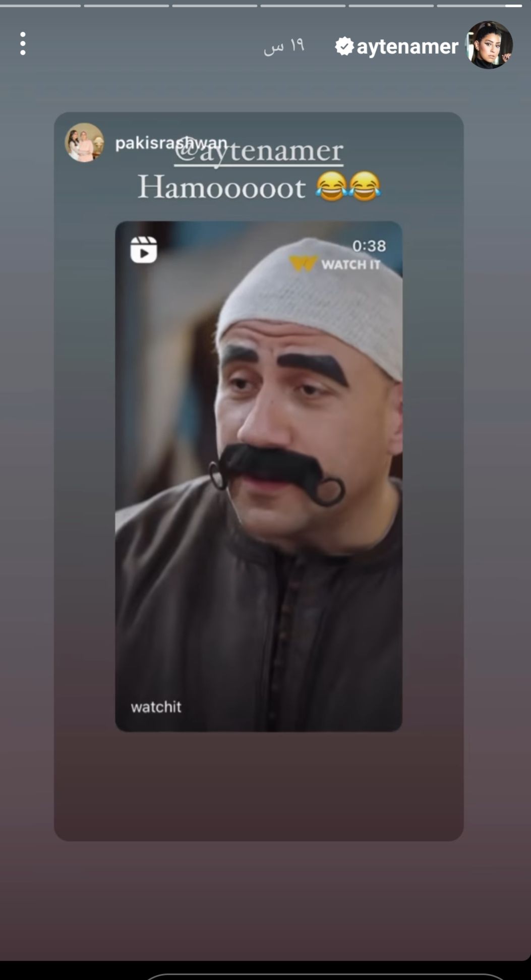 ايتن عامر تشيد بـ أحمد مكي وهو يغني ” ستو انا”- شاهد