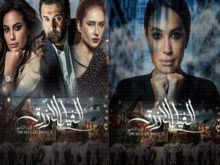 إفلام العيد علي MBC مصر مش هتخليك تنزل من البيت