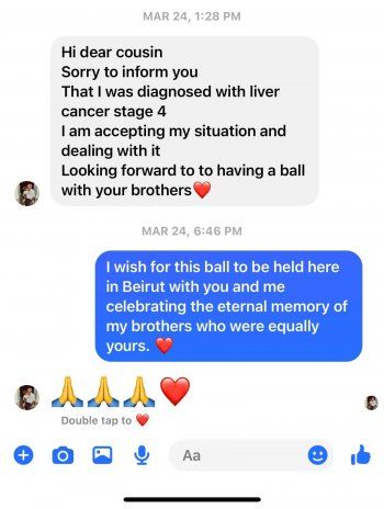 شاهد .. مروان نجار يفجع بوفاة أقرب الناس إليه