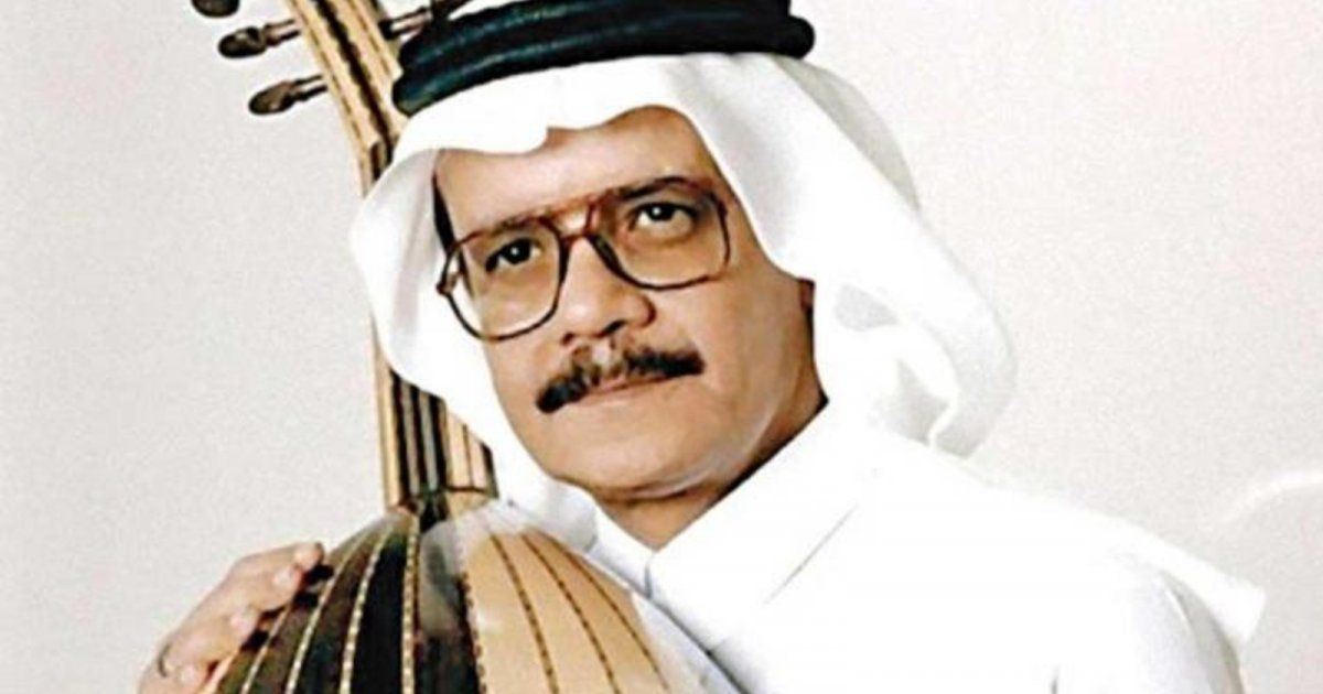 شاهد .. ابنة طلال مداح ترد على إساءة محمد عبده لوالدها