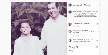 شاهد .. بالصورة - تامر هجرس يستذكر والده بكلمات مؤثرة والجمهور يتفاعل