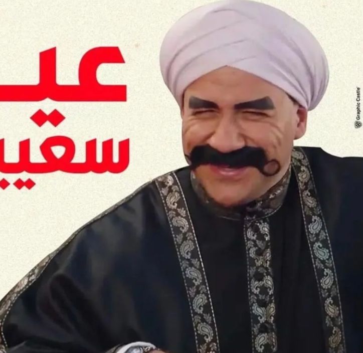 بصورة ” الكبير اوي ” .. نجلاء بدر تهنئ متابعيها بعيد الفطر – شاهد