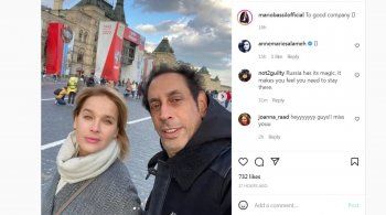 شاهد .. من جديد جمال زوجة ماريو باسيل يشعل مواقع التواصل الإجتماعي