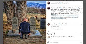 شاهد .. باسم مغنية برسالة شكر لفريق "للموت 2":"فخور بالدراما اللبنانية لوين عم توصل"