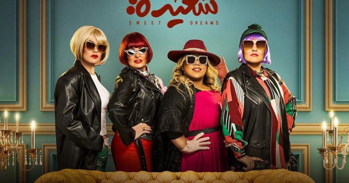 شاهد .. يسرا تشتكي من شيماء سيف: "مشاهد كتيرة عدتها أكتر من مرة بسببها في أحلام سعيدة".. وهكذا ردت الأخيرة