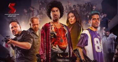 فيلم زومبي بينافس علي الهبوط