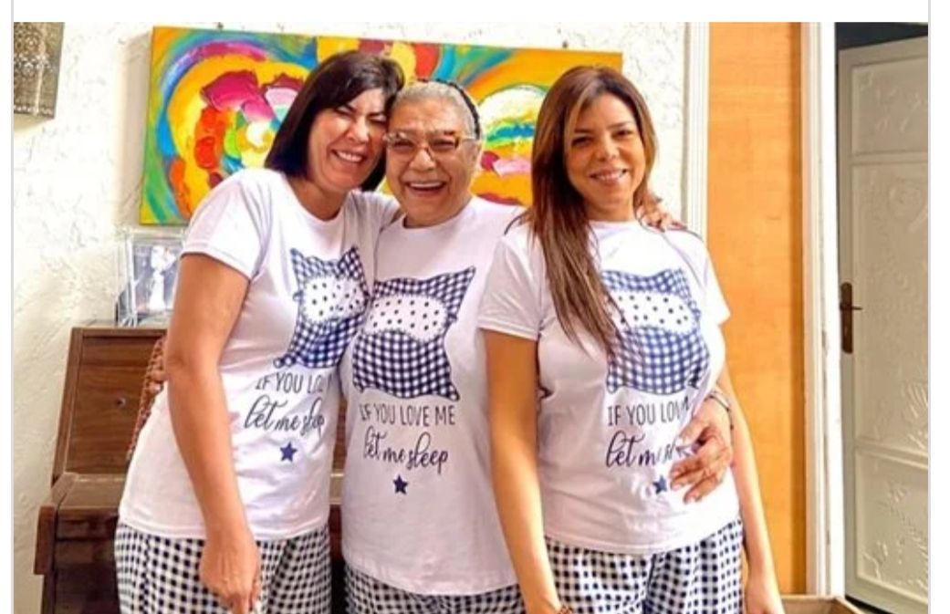 ناهد السباعي تظهر مع أسرتها بملابس العيد : شاهد