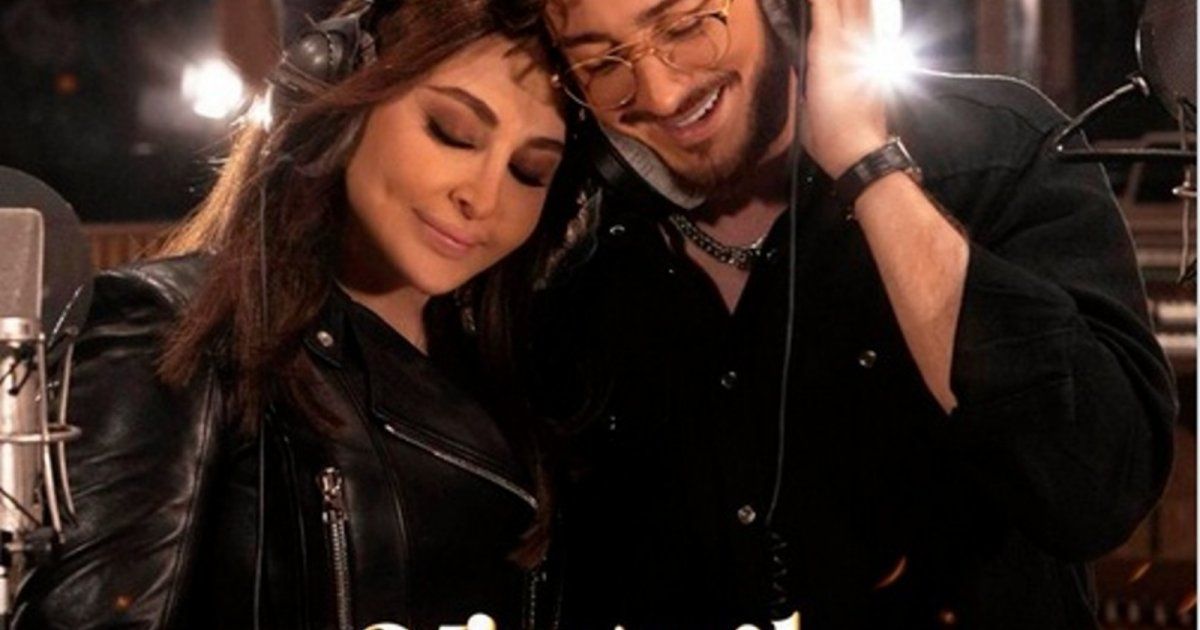 شاهد .. إليسا وسعد لمجرد يُبهران الجمهور بـ "من اول دقيقة"-بالفيديو