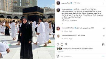 شاهد .. من أمام الكعبة..روجينا ترد على إنتقادات إعلانها لمسلسلها الجديد