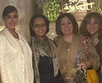 شاهد .. بعد يوم على إنفصالها.. ياسمين صبري تواصل نشاطها الإجتماعي