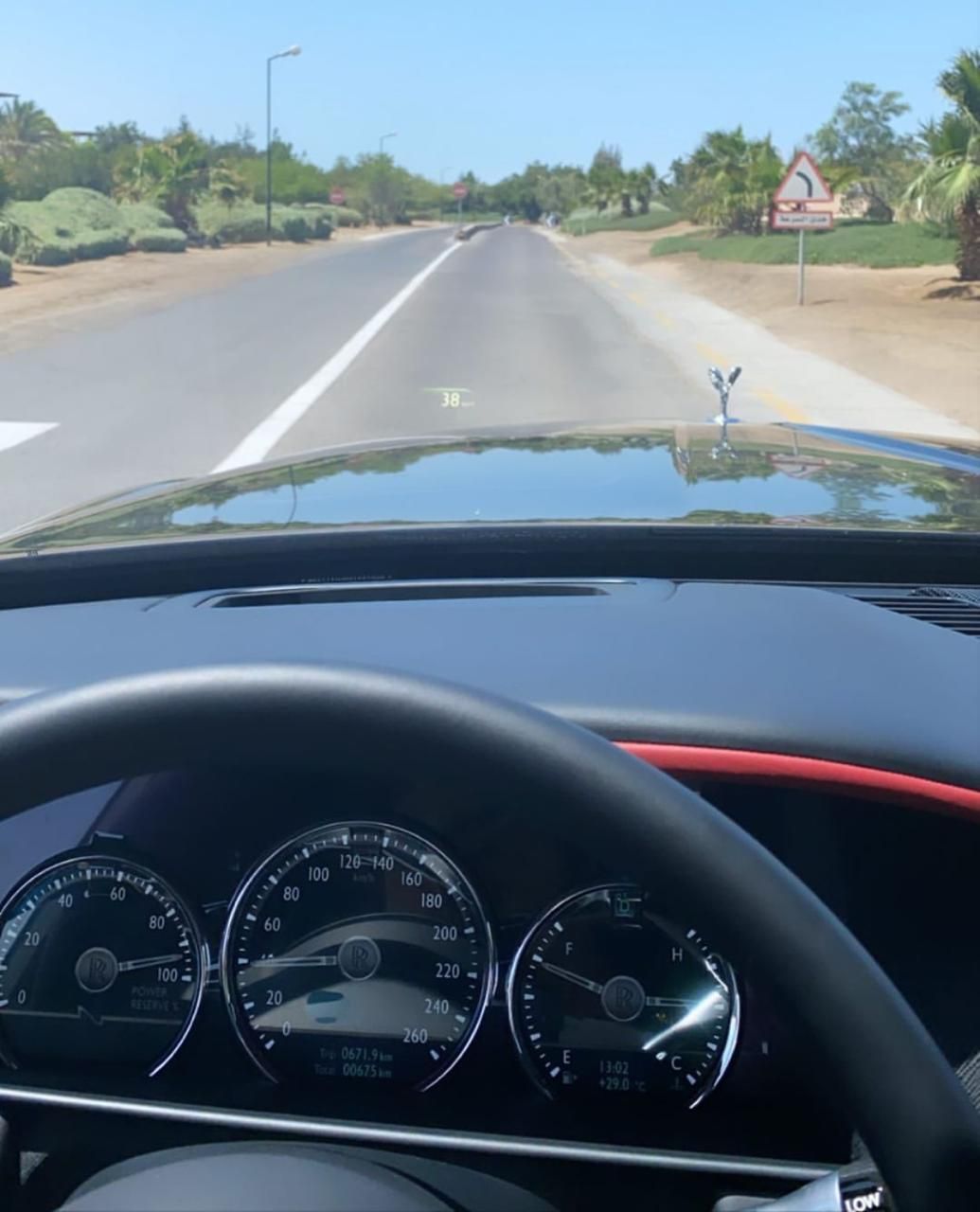 أسطول سيارات ياسمين صبري بعد أبوهشيمة : نار يا حبيبي نار