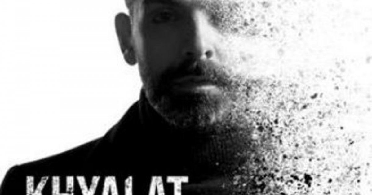 شاهد .. منير خليفة يشبه بعض البشر بـ "خيالات"-بالفيديو