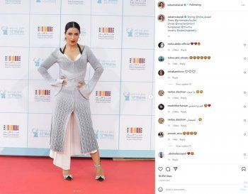 شاهد .. صبا مبارك تشارك آخر إطلالتها المميزة ... والجمهور يتفاعل