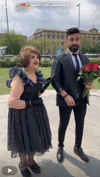 شاهد .. زواج جدة شهاب ملح من شاب غير عربي يصغرها بـ50 عاما.. إليكم الحقيقة -بالصورة