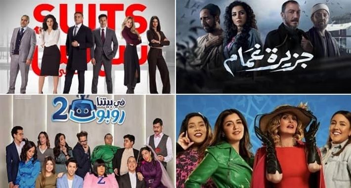 يلا نتفرج – مواعيد إعادة عرض مسلسلات رمضان 2022