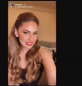 شاهد .. بالصورة - رحمة حسن بإطلالة مميزة من دون ماكياج