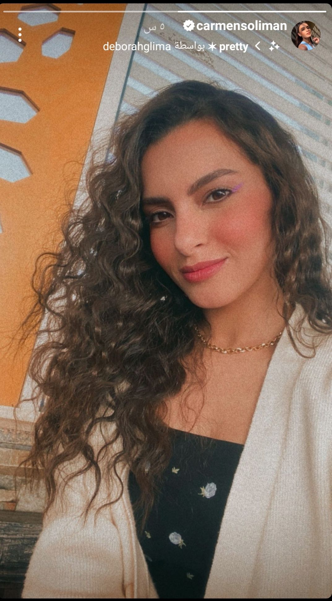 كارمن سليمان تخطف الانظار باحدث اطلالتها- شاهد