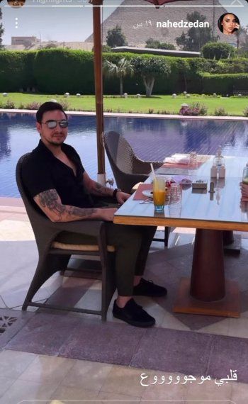 شاهد .. زوجة باسل خياط تفجع بأقرب الناس: كسرتني وقلبي موجوع