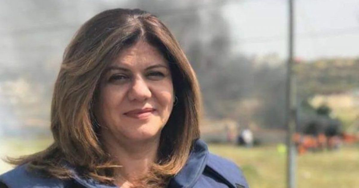 شاهد .. راغب علامة ونانسي عجرم وأحلام وغيرهم ينعون شيرين أبو عاقلة