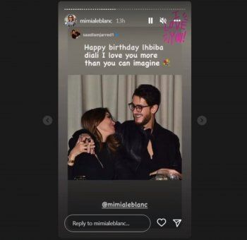 شاهد .. سعد لمجرد يتحضر لأغنية جديدة ويثير التساؤل حول وقوعه في الحب-بالصورة