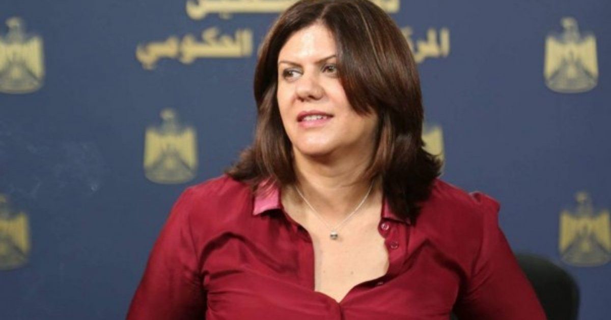 شاهد .. بالصور- تشييع مهيب لجثمان المراسلة الفلسطينية شيرين أبو عاقلة