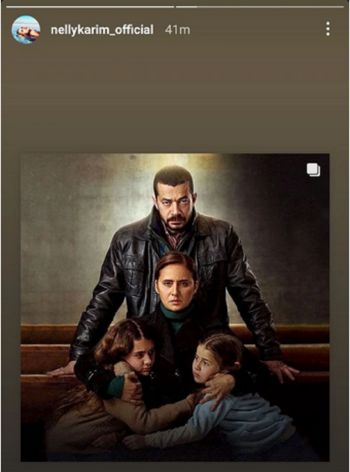 شاهد .. بالصورة- نيللي كريم تستعيد ذكرياتها بـ "فاتن أمل حربي"