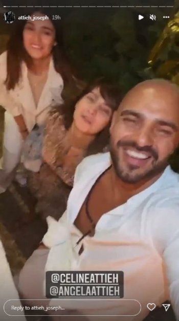 شاهد .. هكذا إحتفلت شقيقتا جوزيف عطية بعيد ميلاده