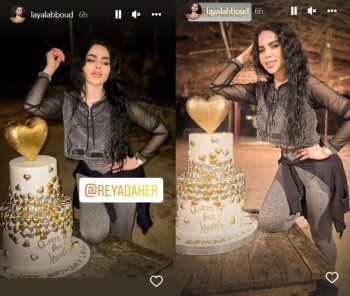 شاهد .. ليال عبود تشكر أصدقاءها وهكذا احتفلت بعيد ميلادها-بالصور
