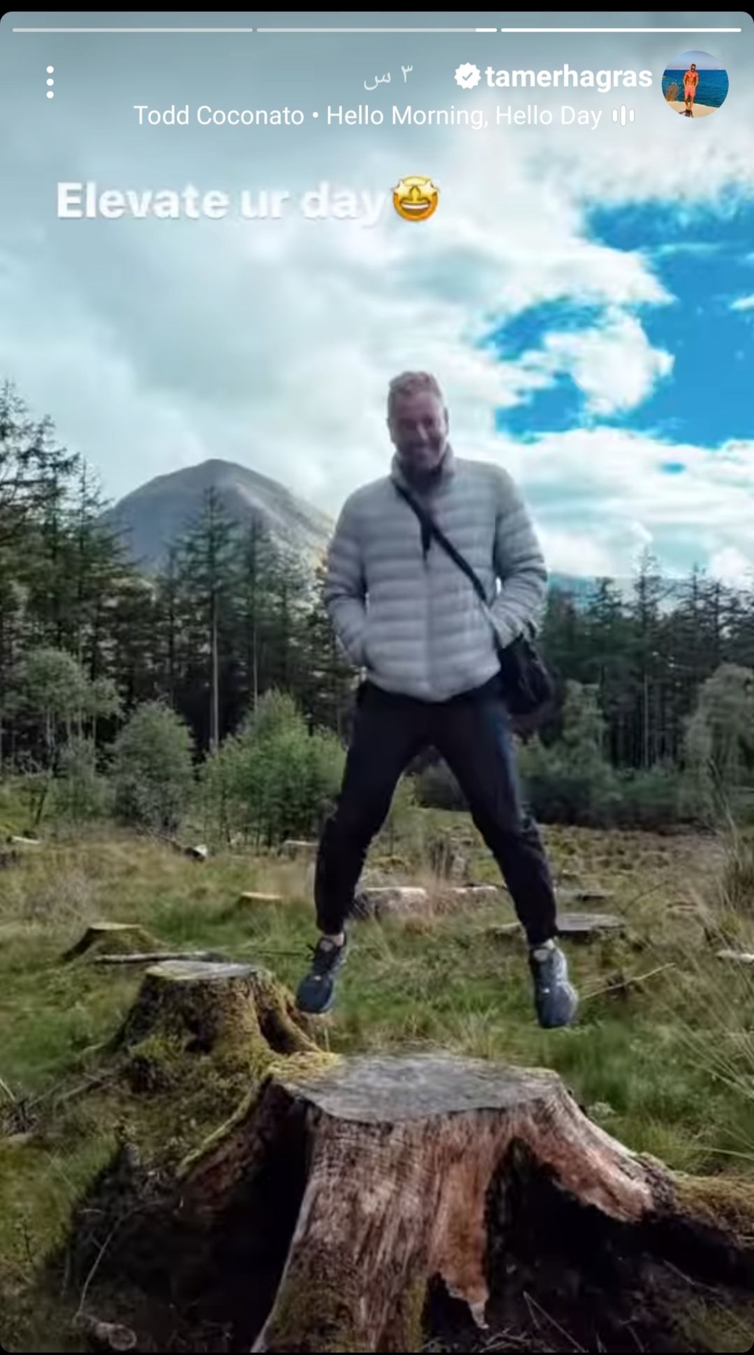 تامر هجرس يلفت الانظار في احدث ظهور له- شاهد