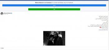 شاهد .. مروة الأطرش تحتضن المخرج محمد العزيز: انتهت شراكتي الثانية معه