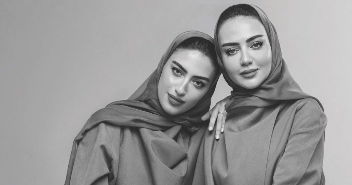 شاهد .. زواج والدة يارا النملة من شاب يصغرها بـ 15 عاماً يحدث حالة من الجدل