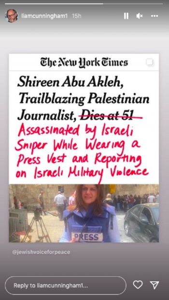 شاهد .. نجم Game of Thrones بهجوم لاذع على صحيفة "نيويورك تايمز"..والسبب شيرين أبو عاقلة