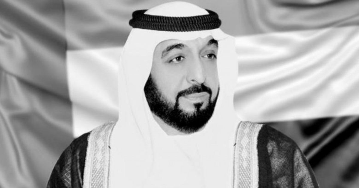 شاهد .. ورحل الشيخ خليفة بن زايد آل نهيان وهكذا إزدهرت الإمارات العربية المتحدة في عهده