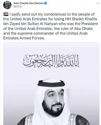 شاهد .. جان كلود فان دام يهنئ الشيخ محمد بن زايد على توليه رئاسة دولة الإمارات-بالصورة