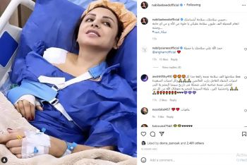 شاهد .. بعد خضوع أنغام لعملية جراحية.. نبيلة توجه لها هذه الرسالة