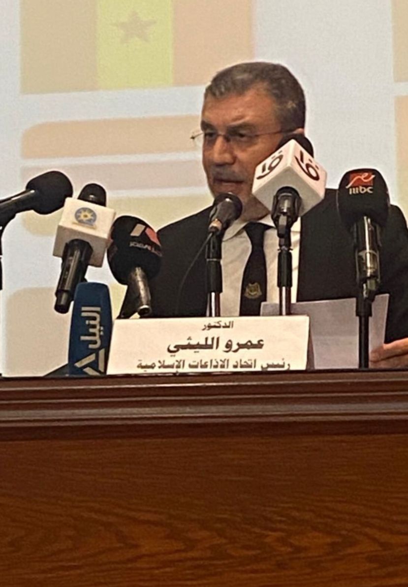 رئيس الإذاعة المصرية : الدكتور عمرو الليثى أحدث طفرة كبيرة في نشاطات اتحاد الاذاعات الاسلامية