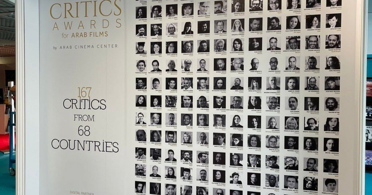 شاهد .. السينما العربية تقوم بأنشطة مكثفة في الدورة الـ75 من مهرجان كان السينمائي