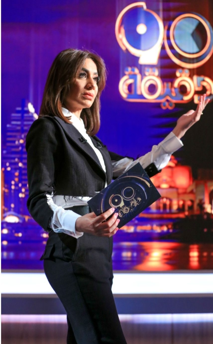 بسمة وهبة تلقن “مافيا الدروس الخصوصية” درساً لا ينسى .. ٩٠ دقيقة