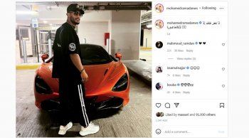 شاهد .. بالصورة - محمد رمضان يستعرض سيارته الفارهة والجمهور يتفاعل