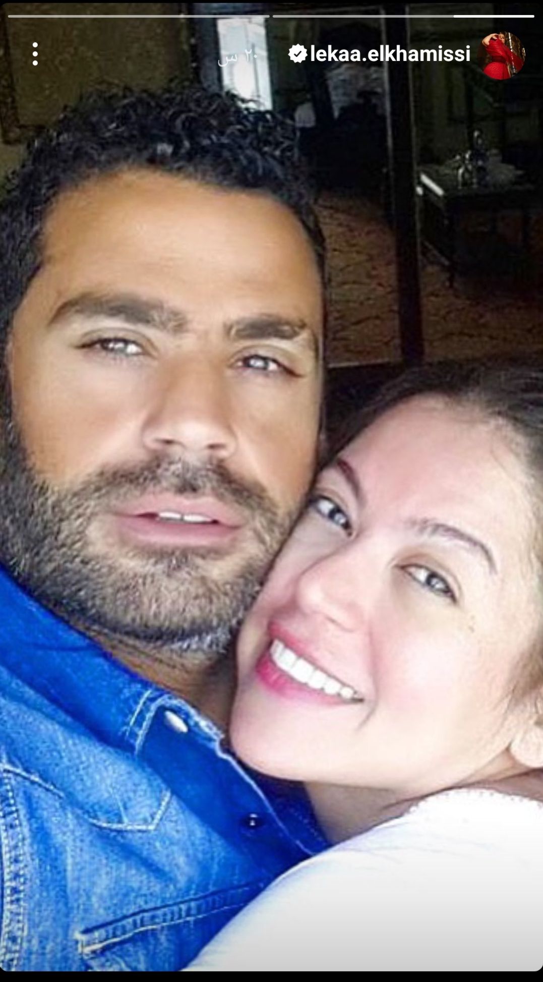 بصورة رومانسية .. لقاء الخميسي تتألق برفقة زوجها في احدث ظهور لهما- شاهد